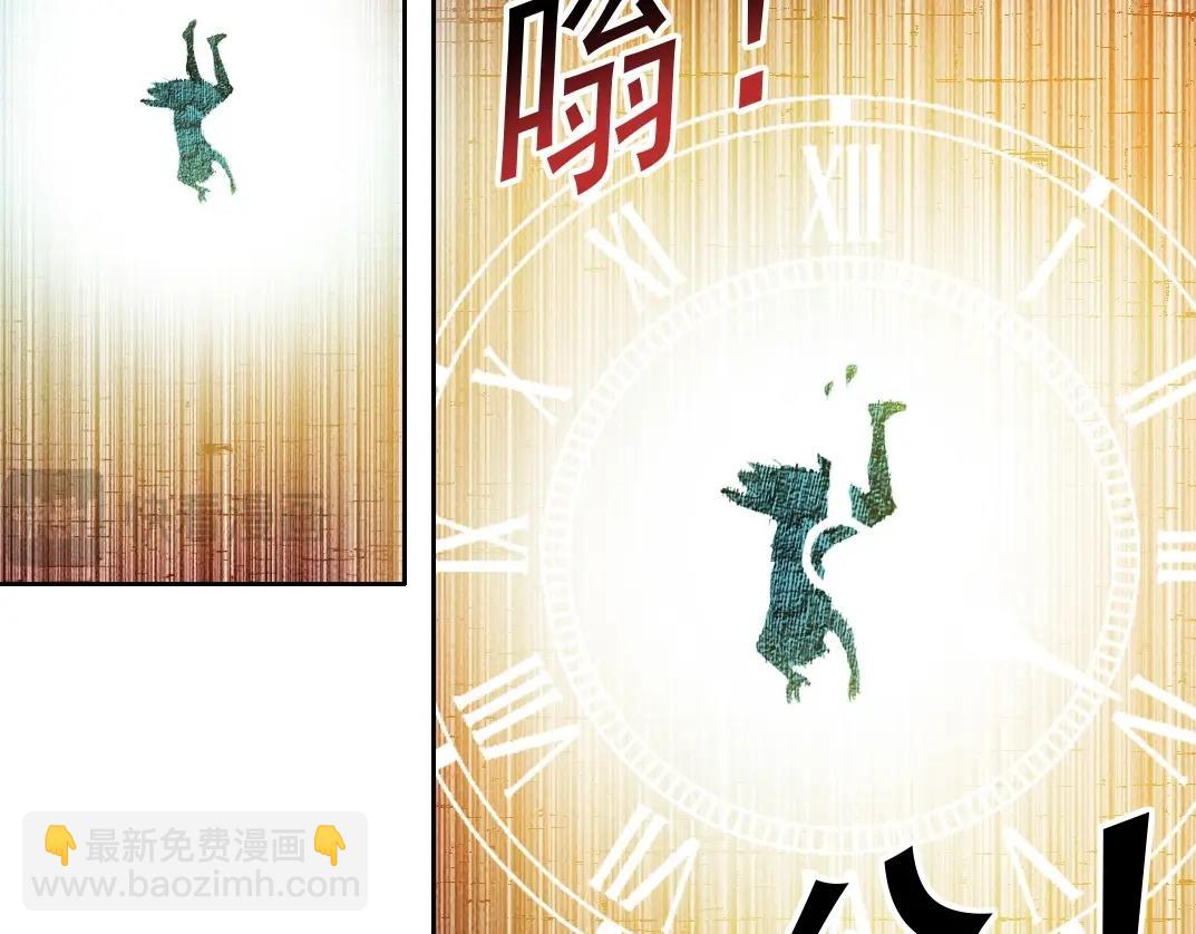 第274话 神力13