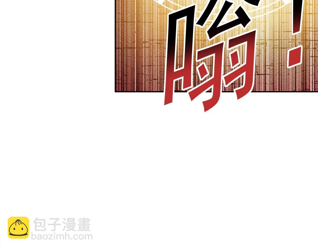 第274话 神力14