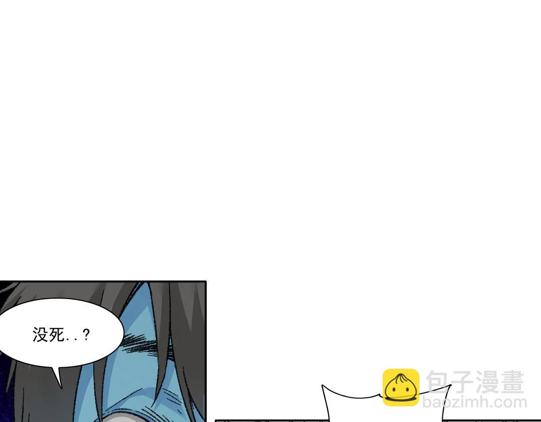第274话 神力26