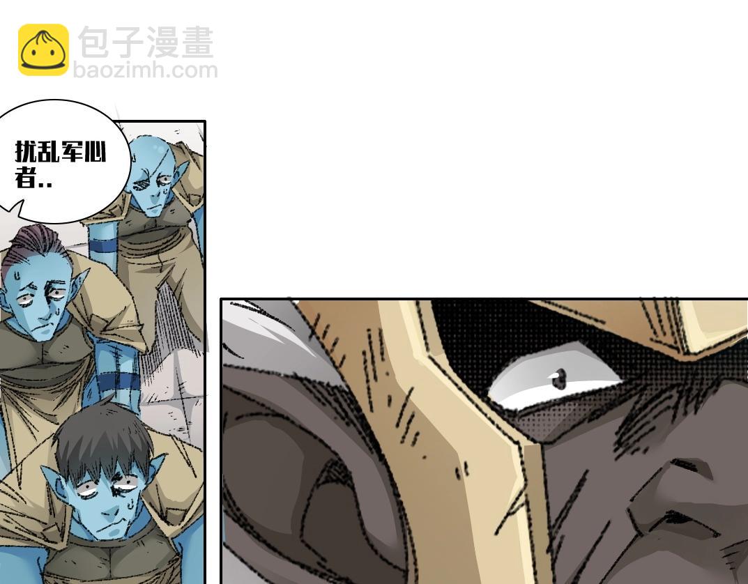 第274话 神力3
