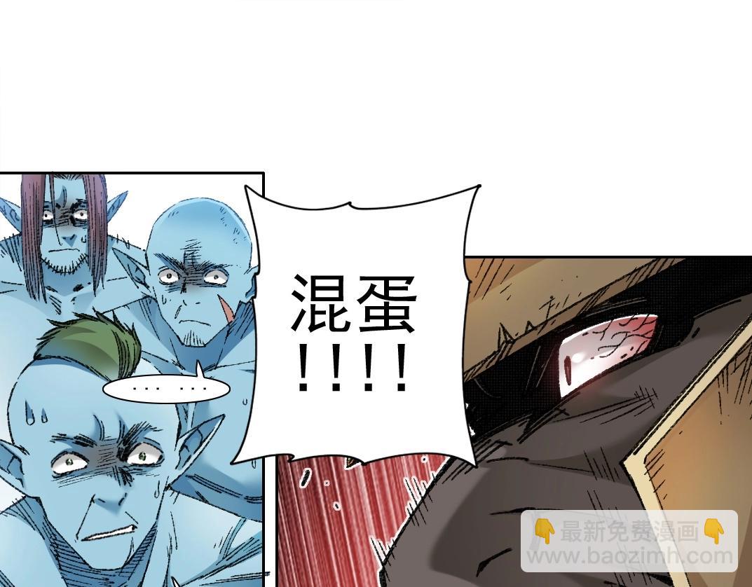 第274话 神力34