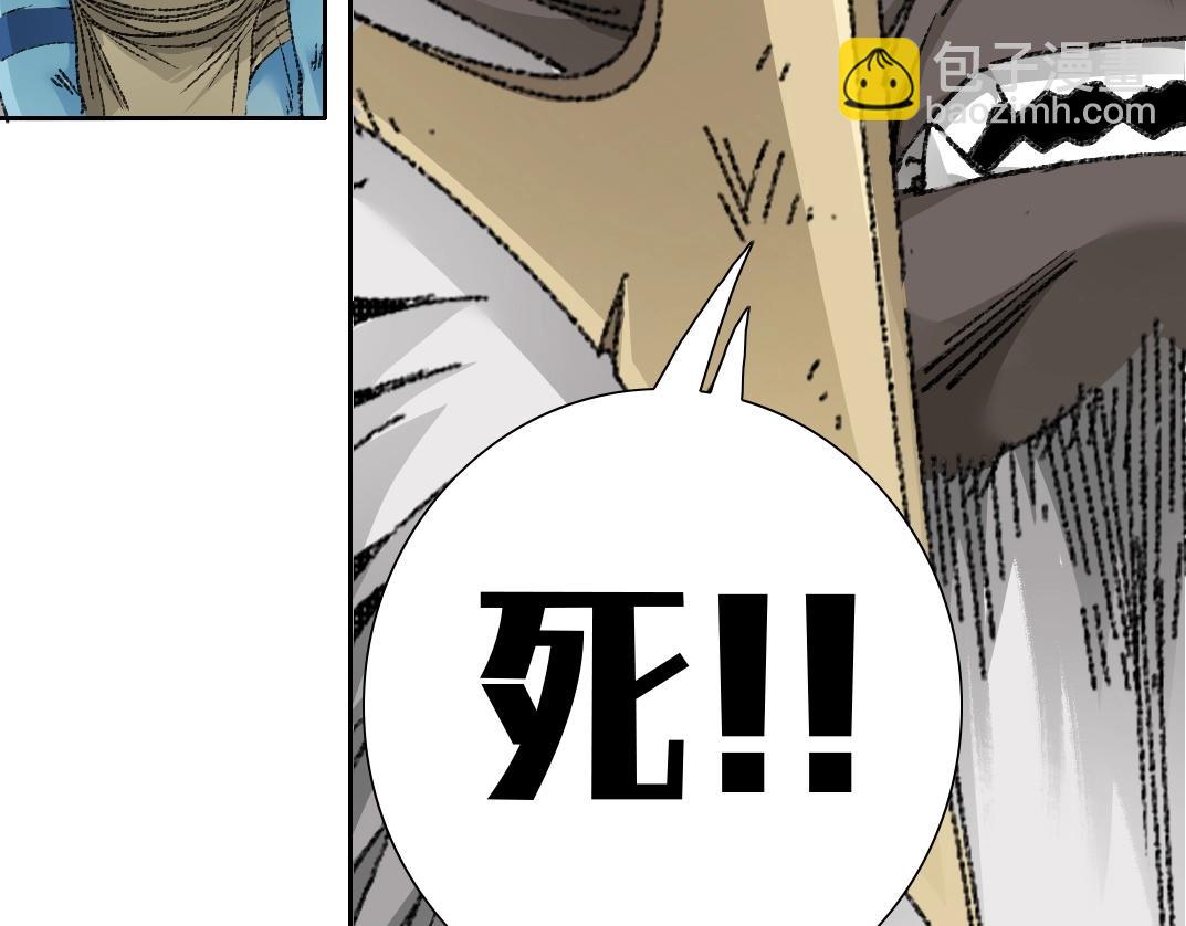 第274话 神力4