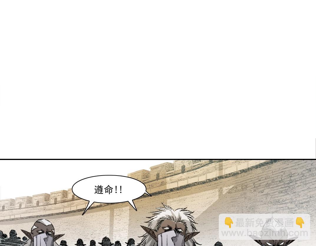 第274话 神力40