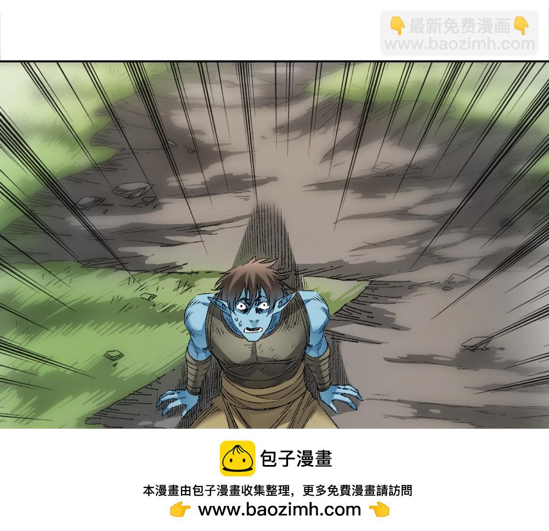第274话 神力49