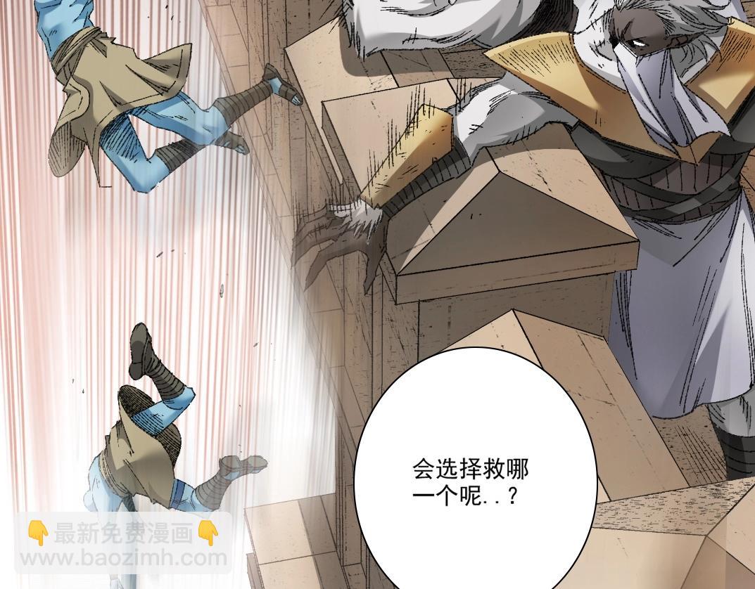 第274话 神力51