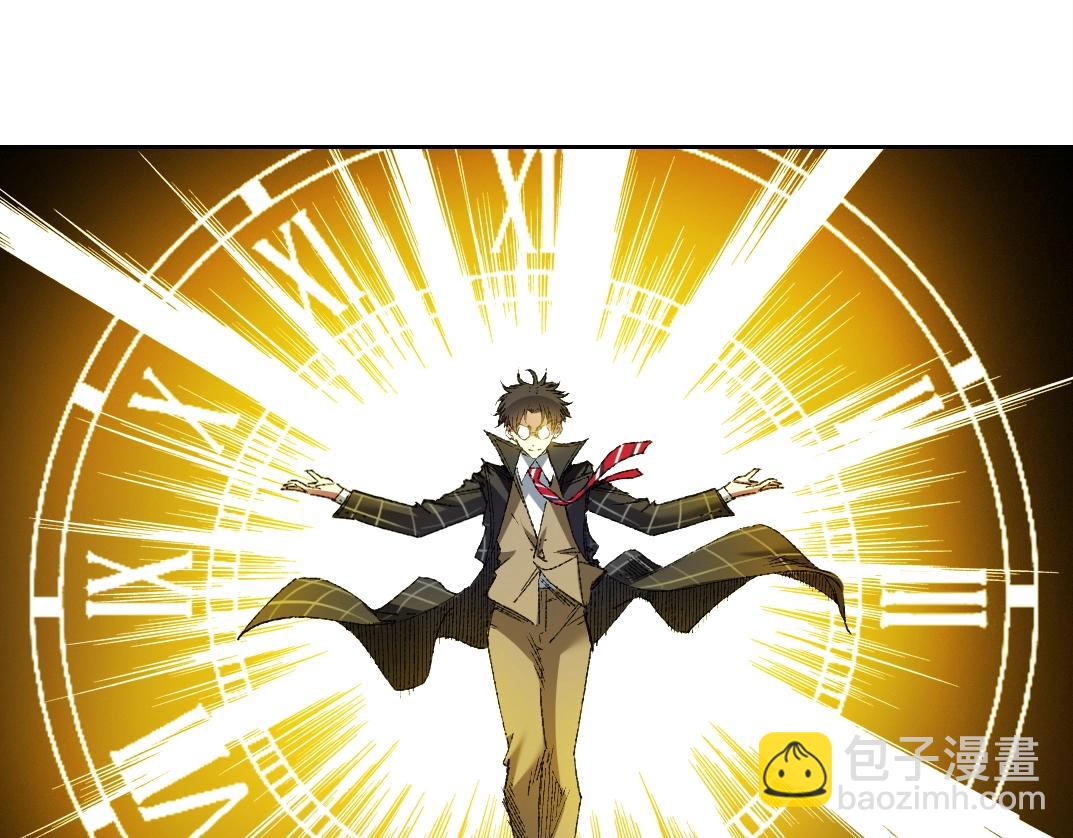 第274话 神力62