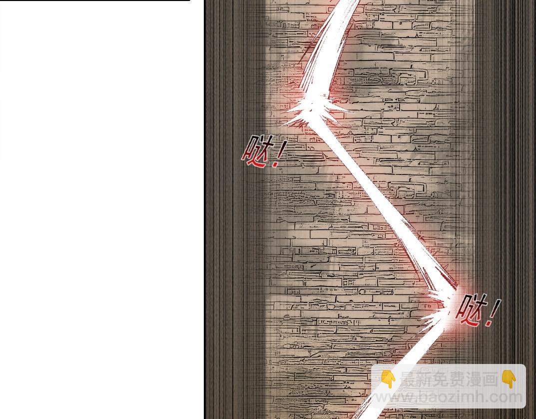 第274话 神力78