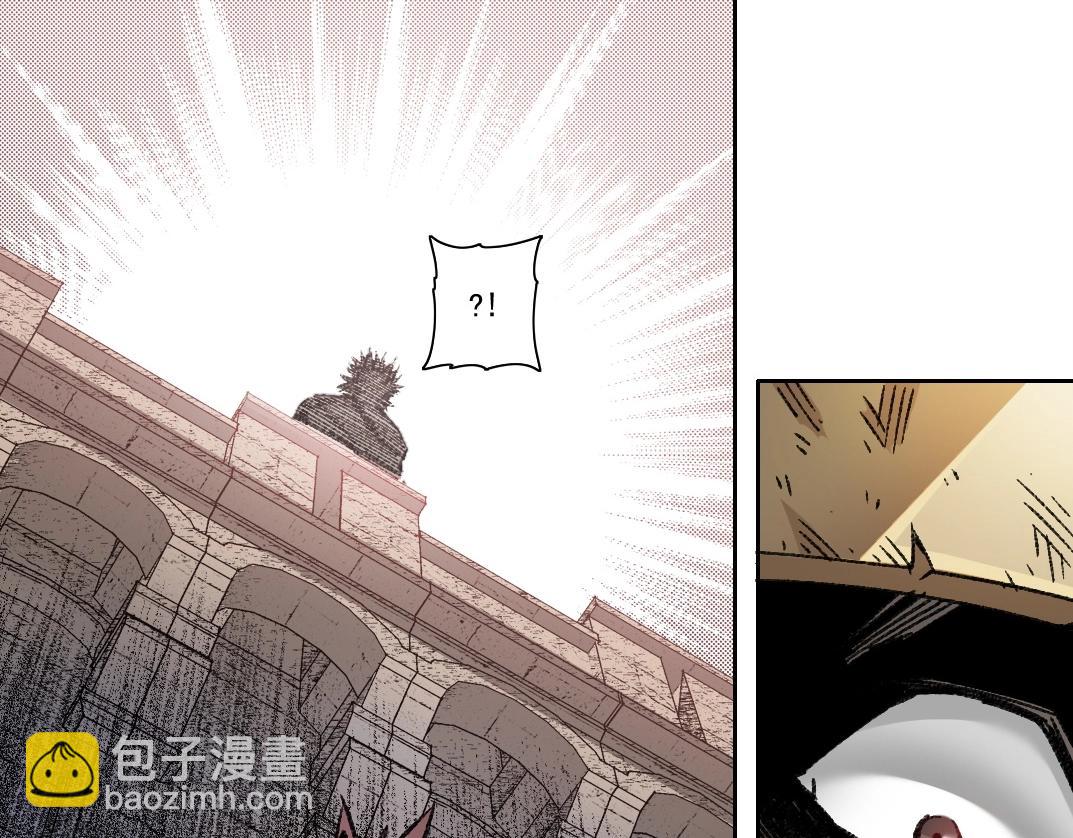 第274话 神力80