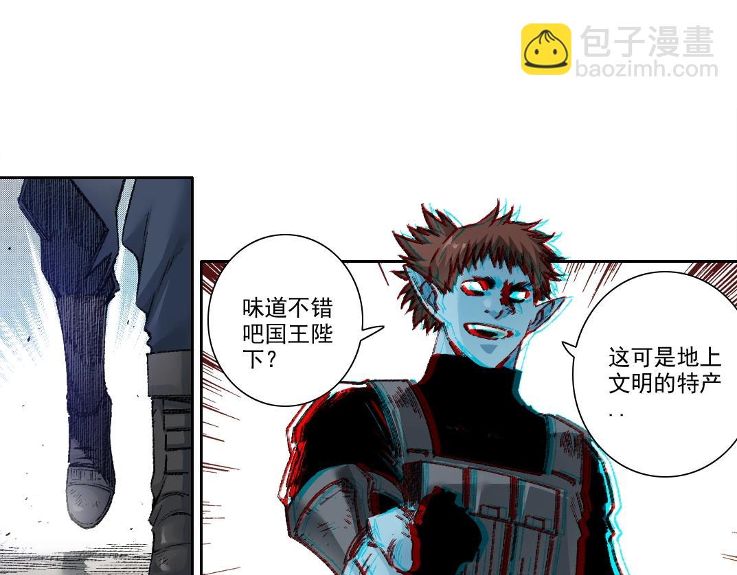 第275话 去见偶像14