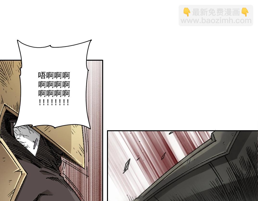 第275话 去见偶像18