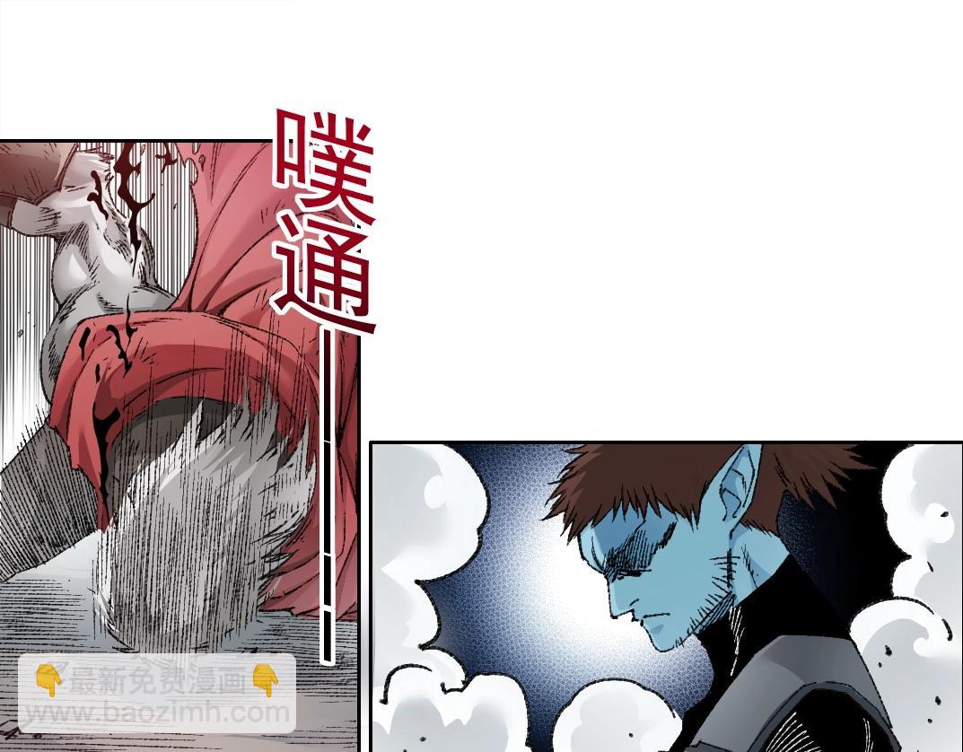 第275话 去见偶像31