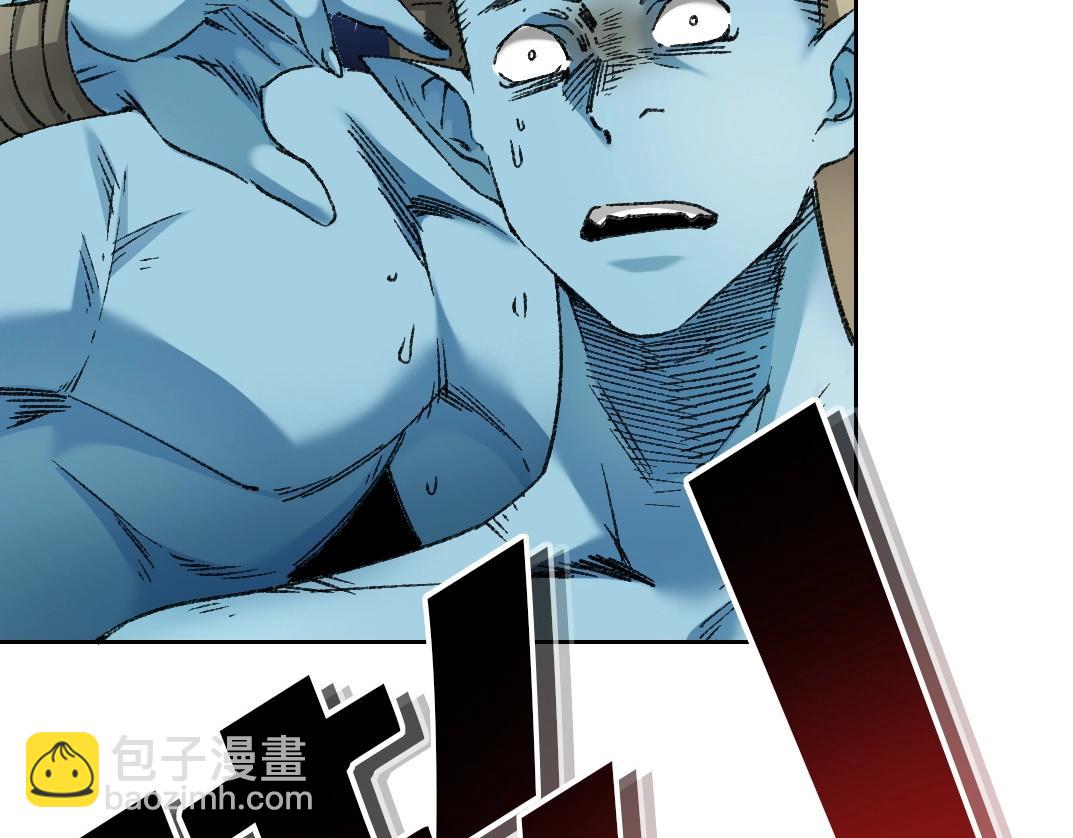 第275话 去见偶像4
