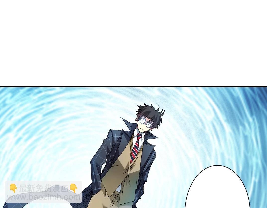 第275话 去见偶像41
