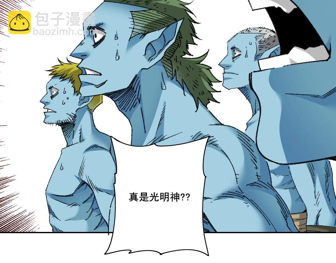 第275话 去见偶像45