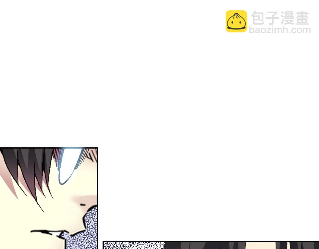 第275话 去见偶像50