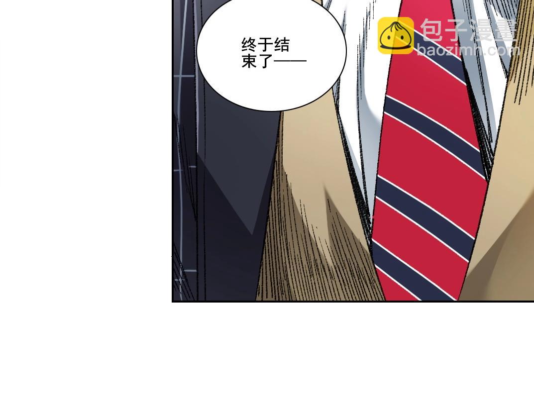 第275话 去见偶像52