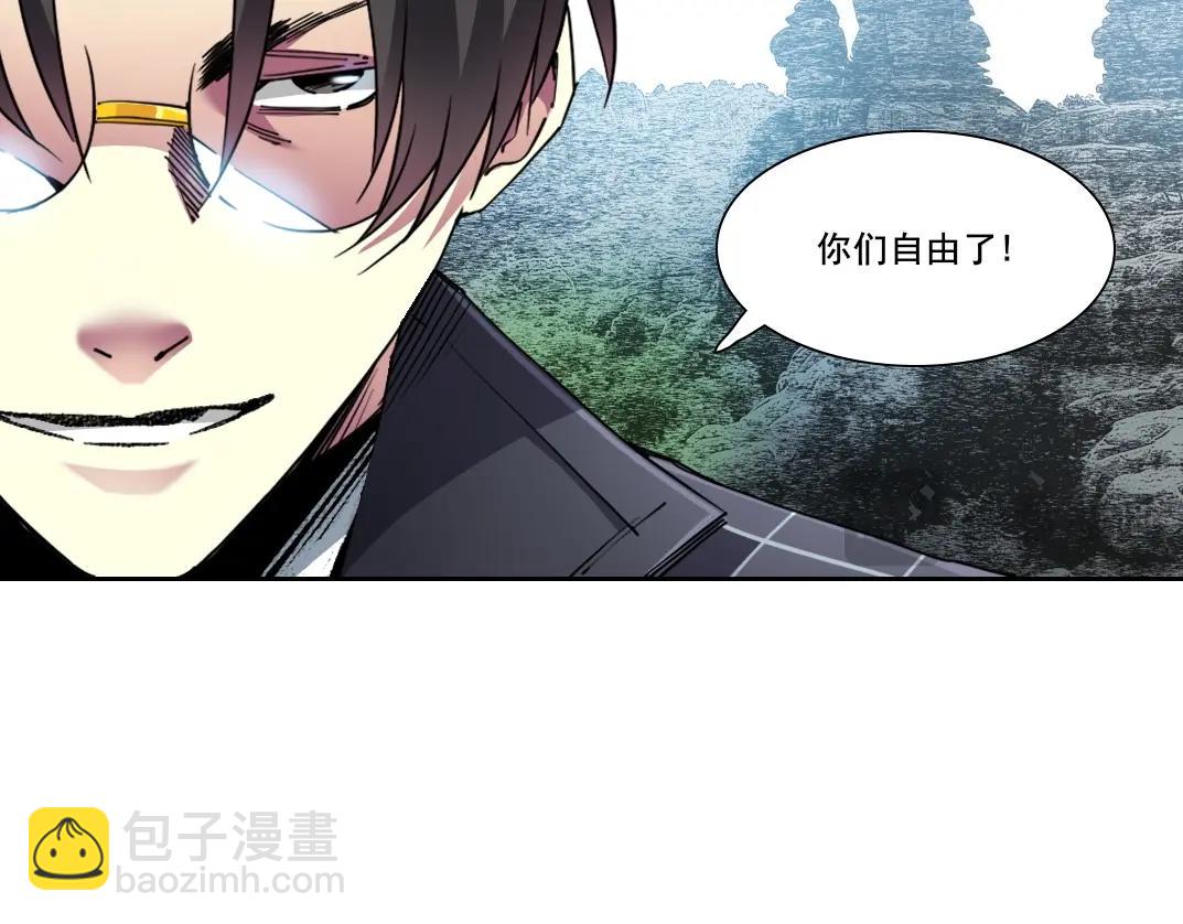 第275话 去见偶像55