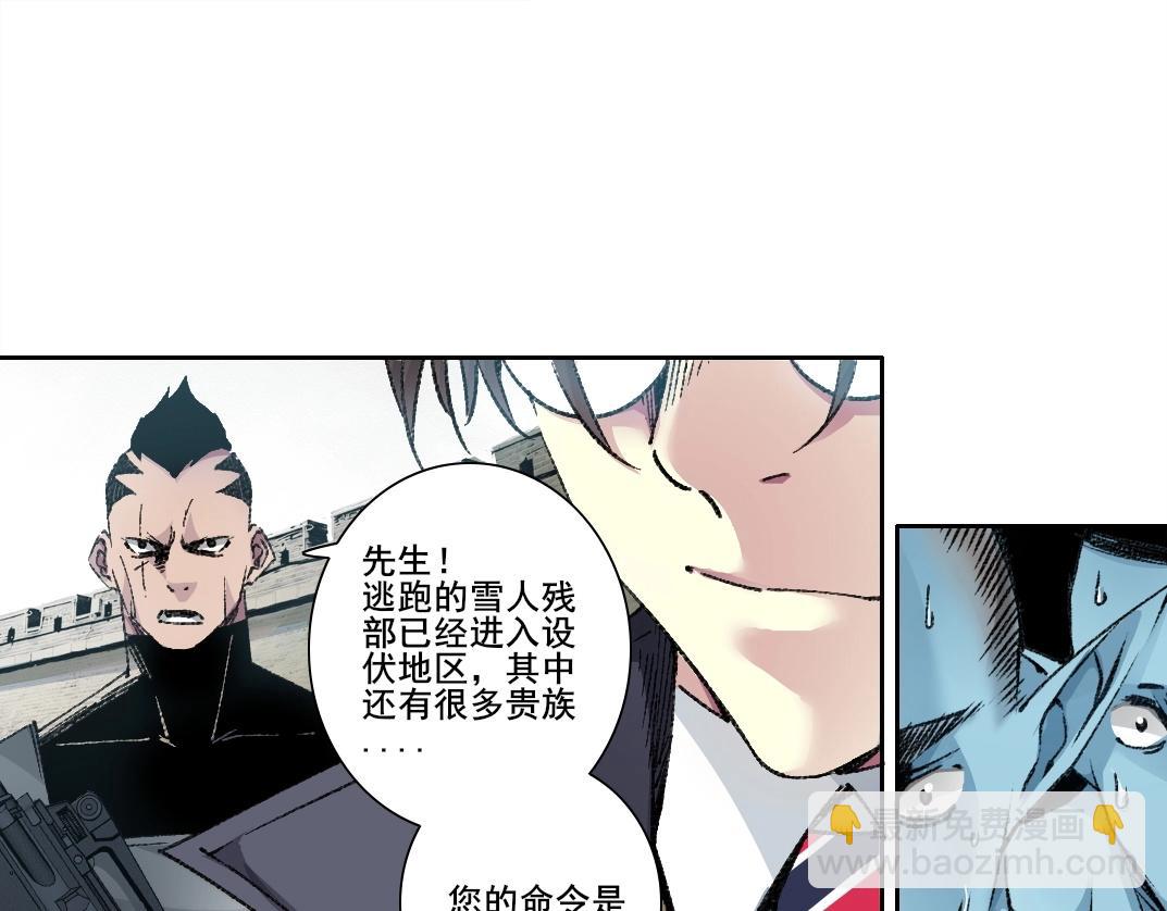 第275话 去见偶像57