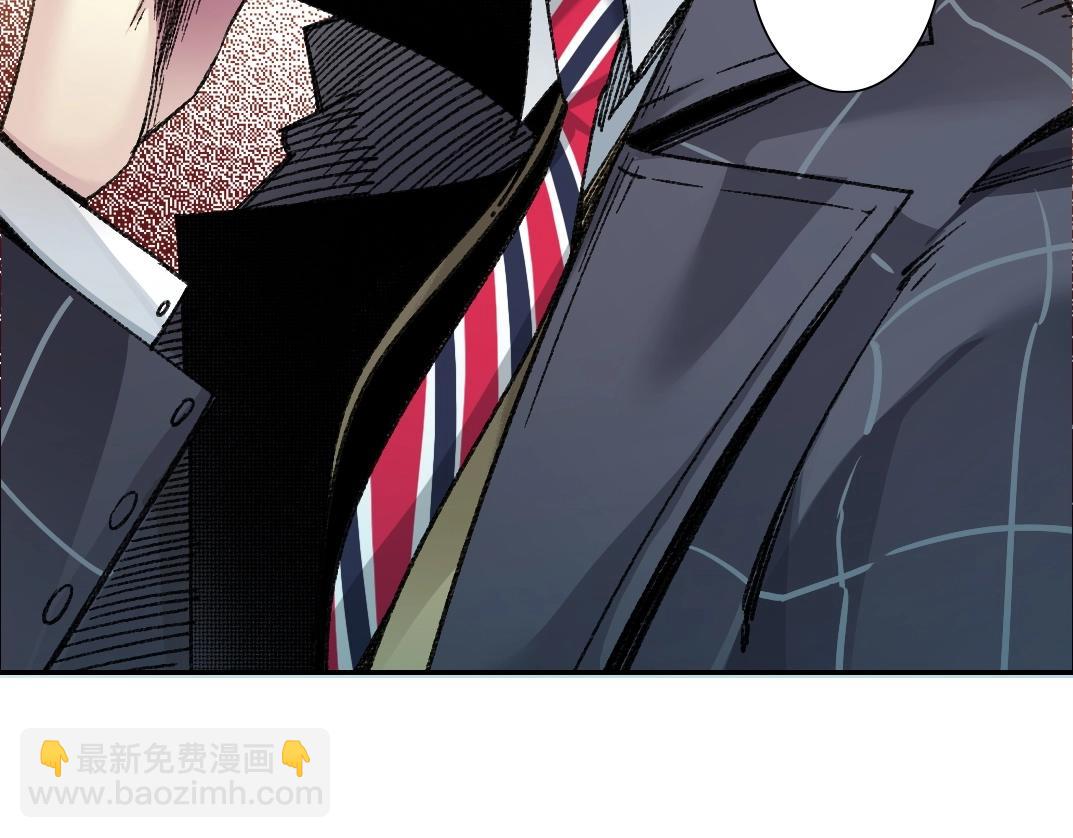 第275话 去见偶像60
