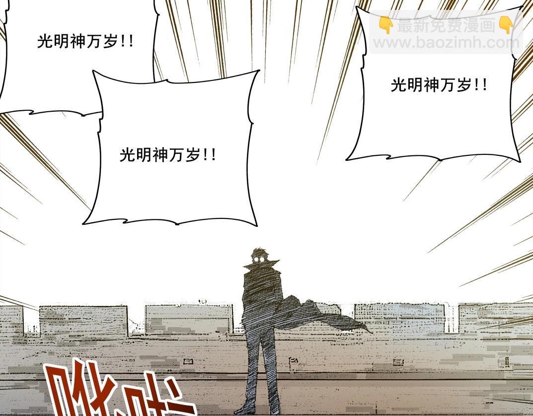 第275话 去见偶像64