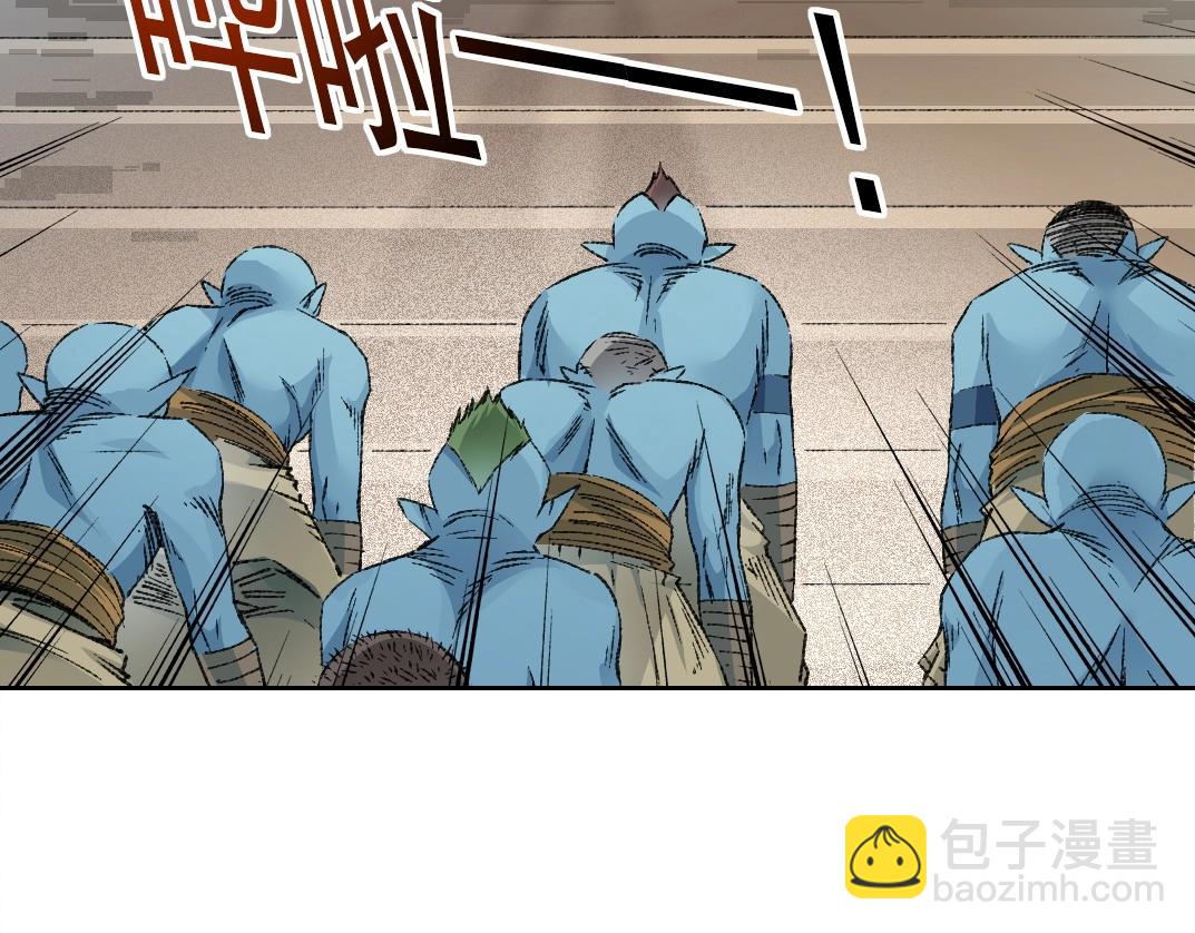 第275话 去见偶像65