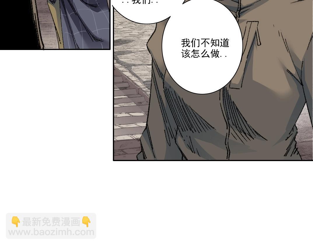第275话 去见偶像68