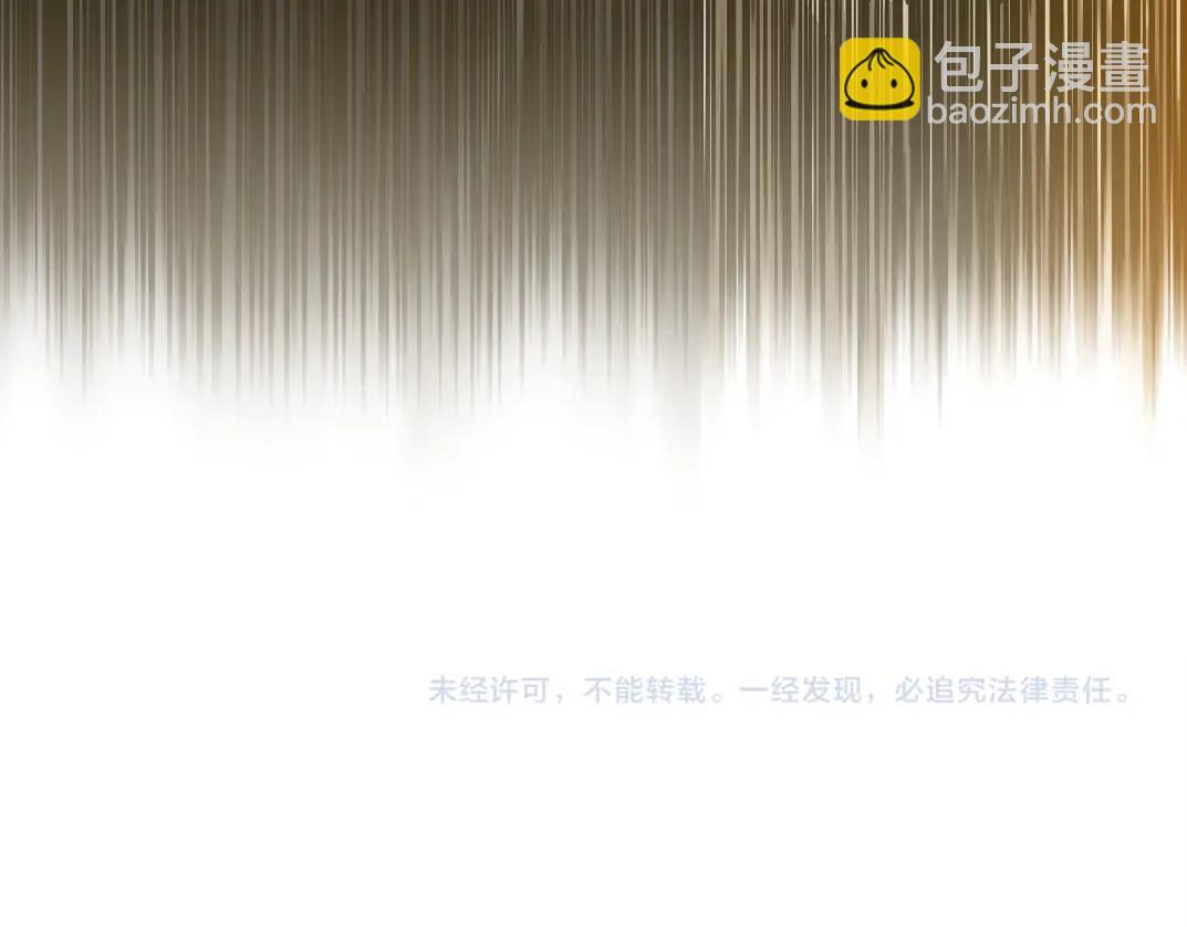 第275话 去见偶像94