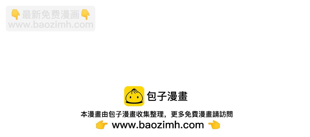 第275话 去见偶像95