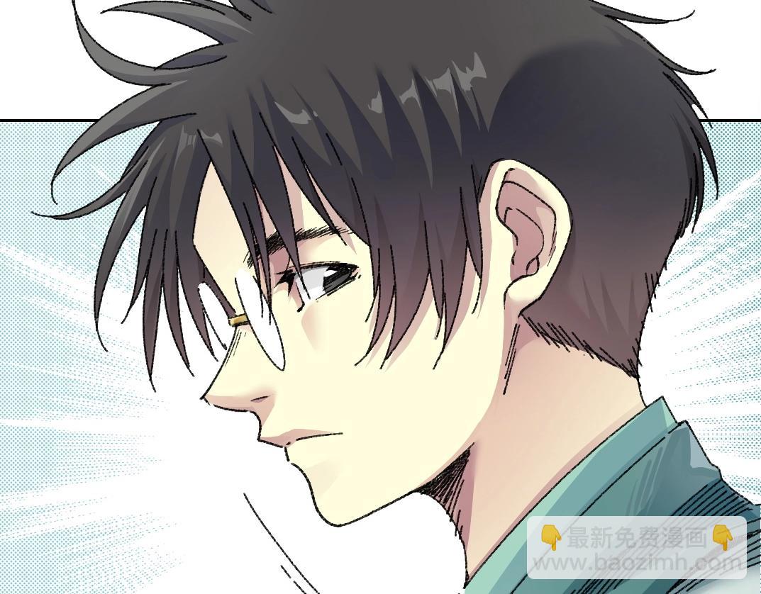 第276话 你好啊，丞相12