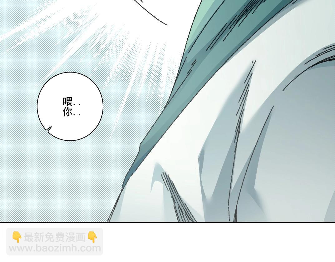 第276话 你好啊，丞相13