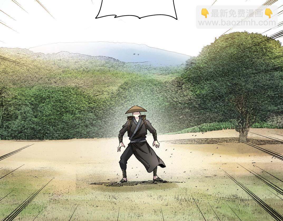 第276话 你好啊，丞相29