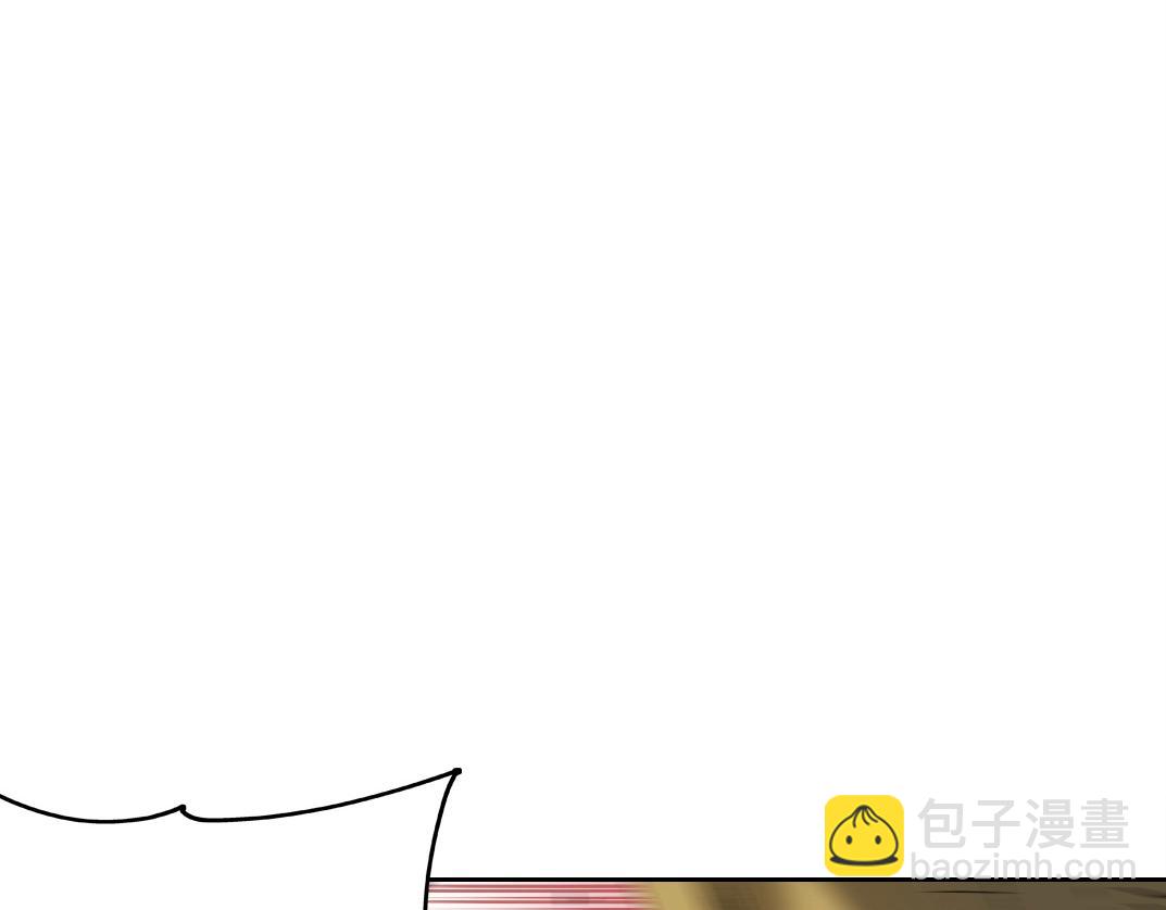 第276话 你好啊，丞相34