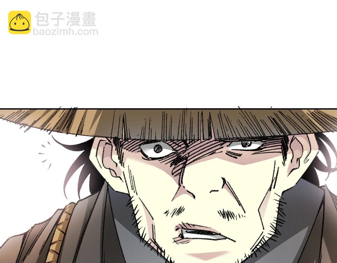 第276话 你好啊，丞相4