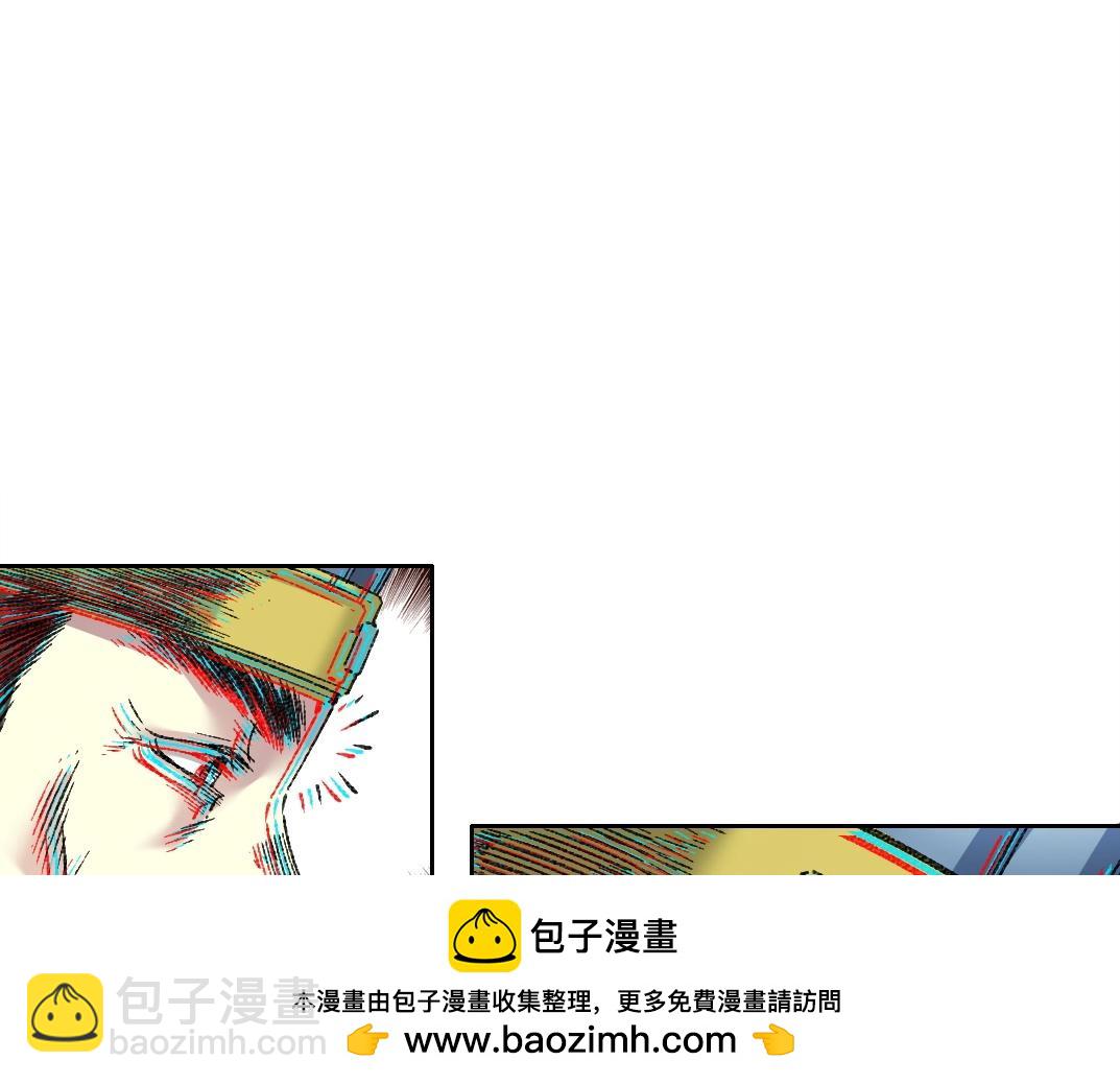 第276话 你好啊，丞相49