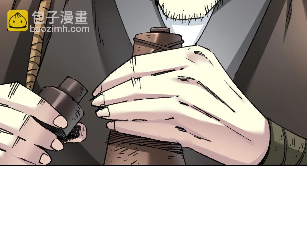 第276话 你好啊，丞相5