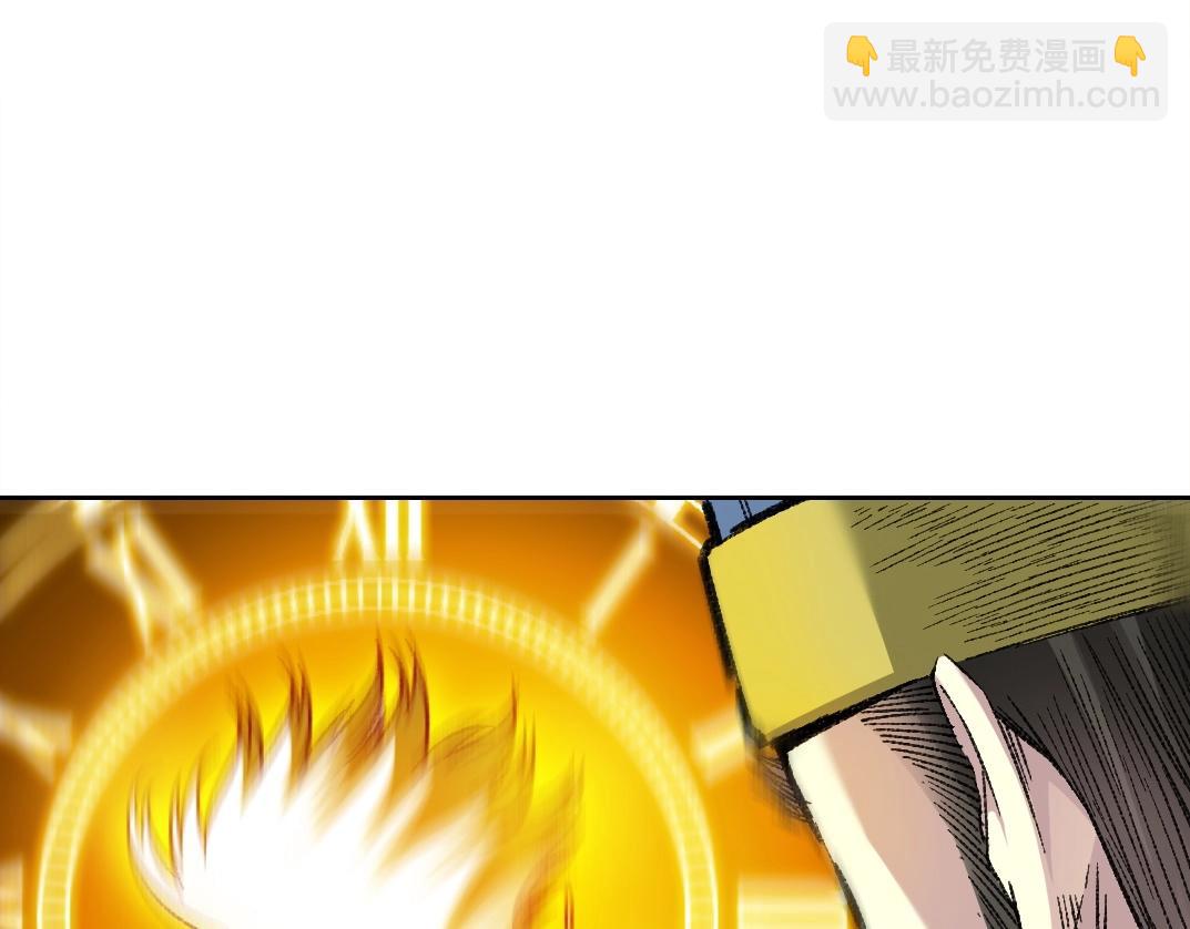 第276话 你好啊，丞相56