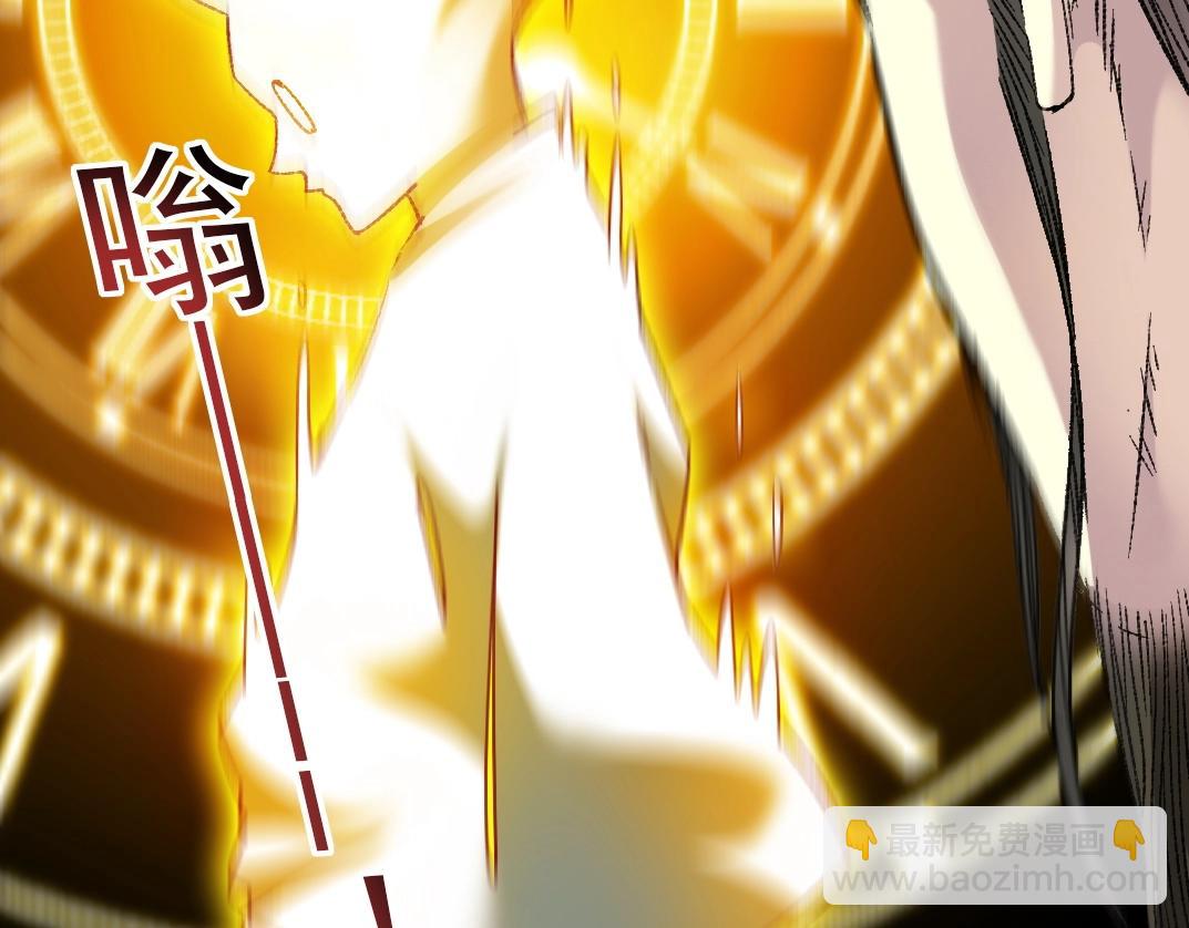 第276话 你好啊，丞相57