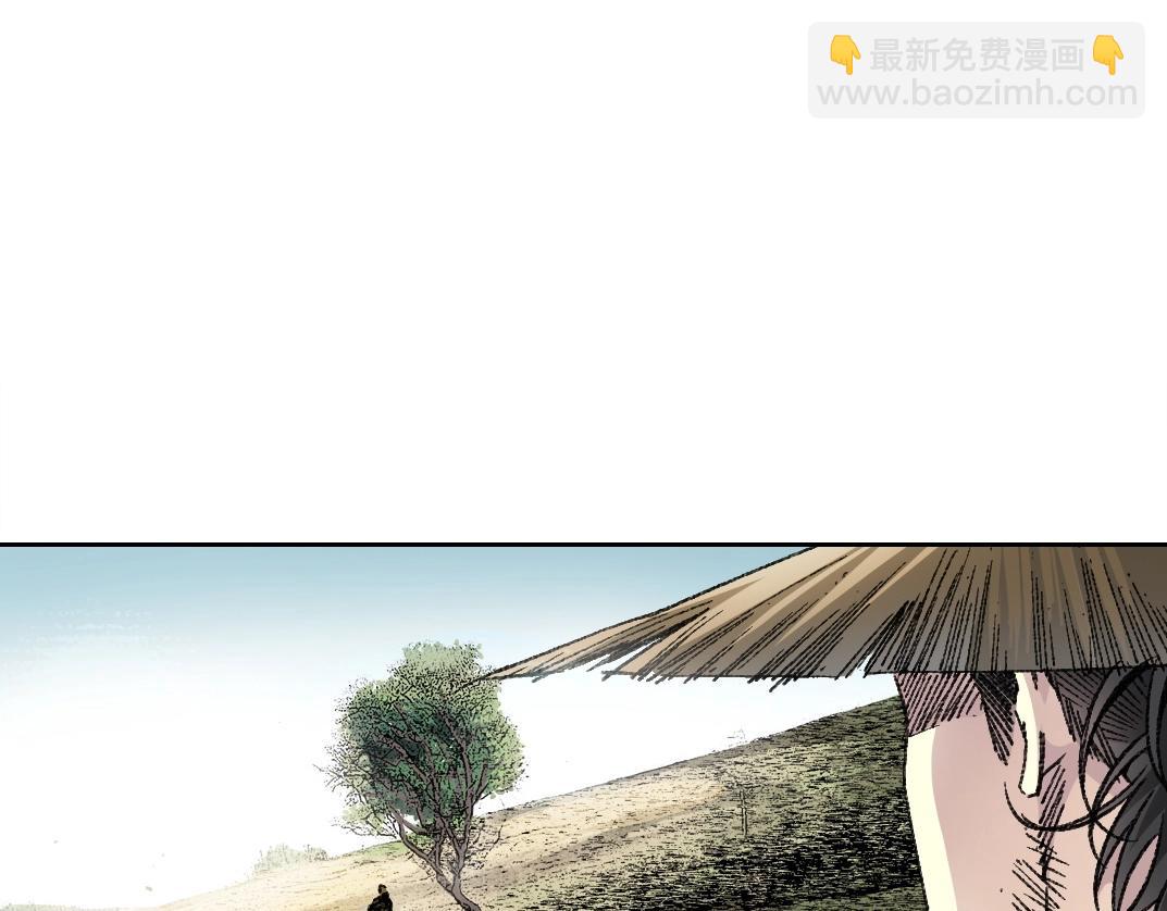 第276话 你好啊，丞相6