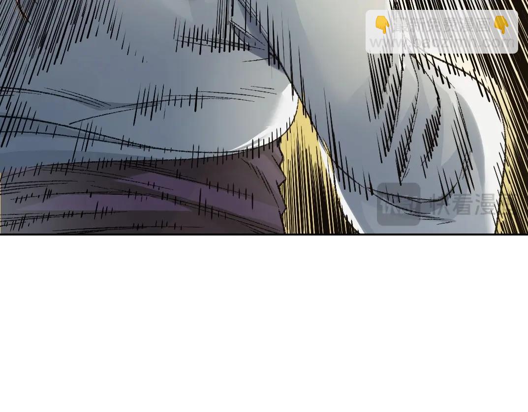 第276话 你好啊，丞相73