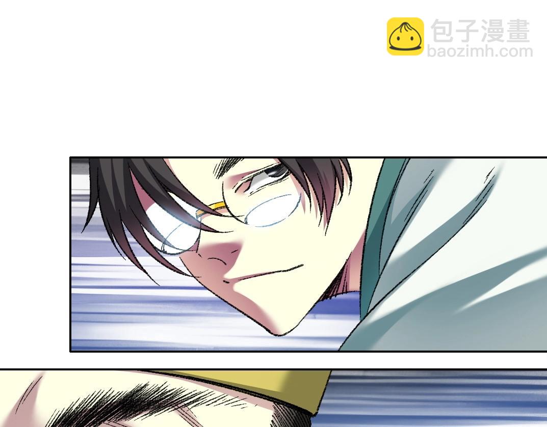 第276话 你好啊，丞相77