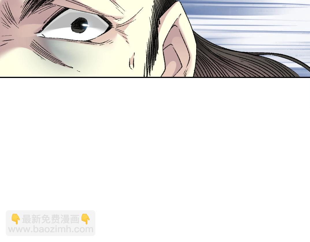 第276话 你好啊，丞相78