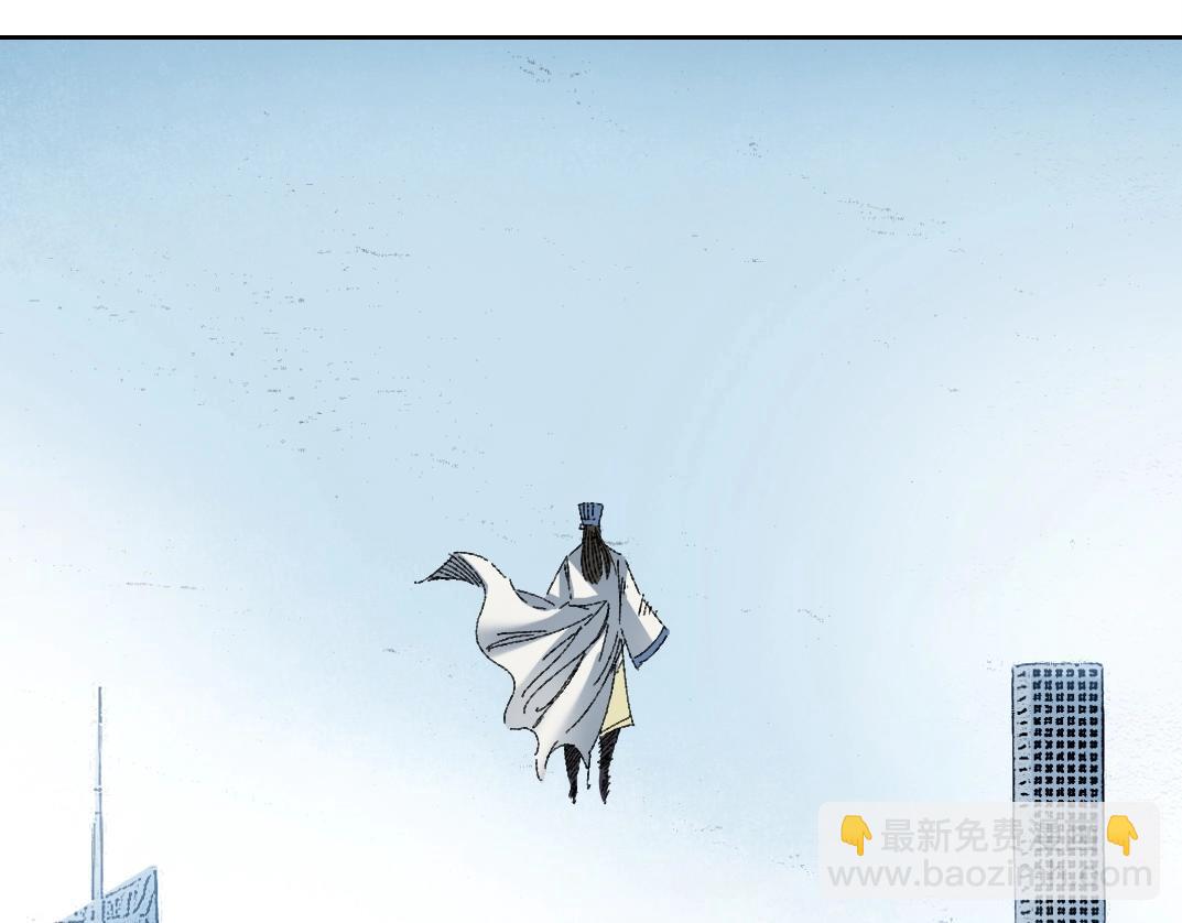 第276话 你好啊，丞相79