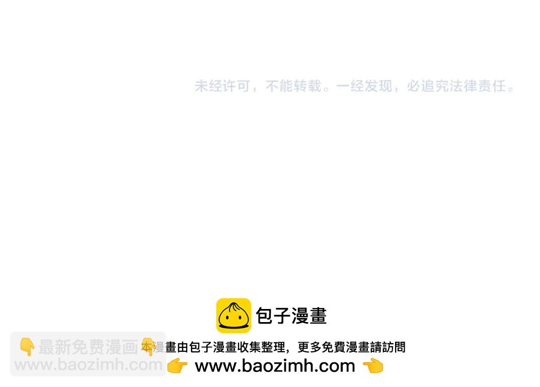 第276话 你好啊，丞相95
