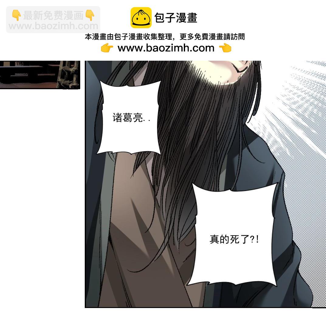 第277话1