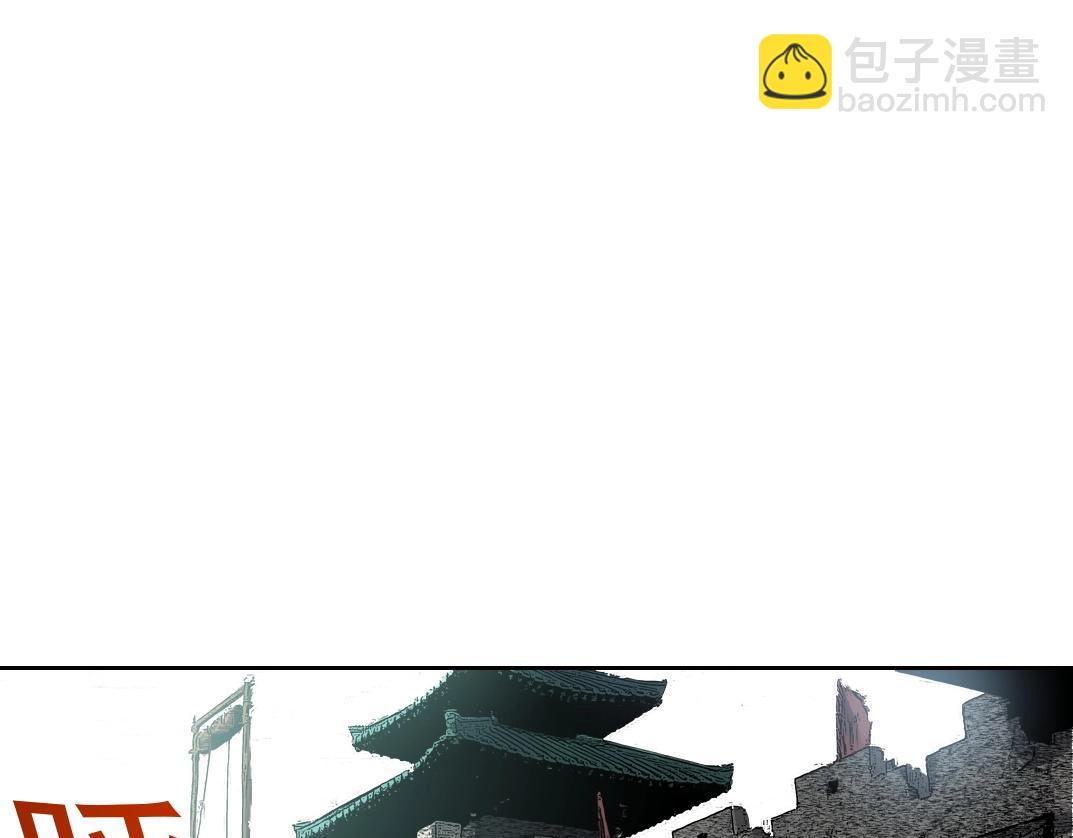 第277话12