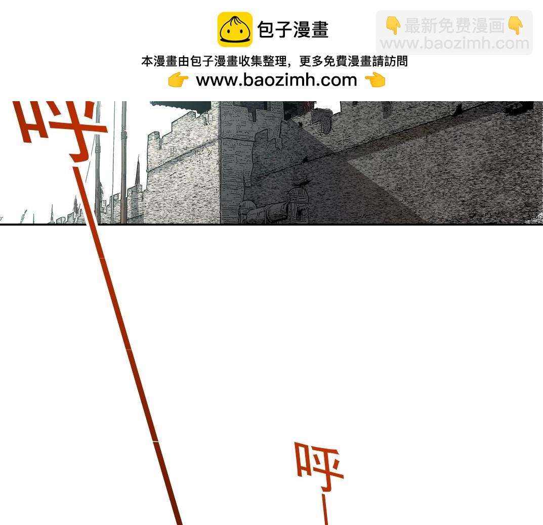 第277话13