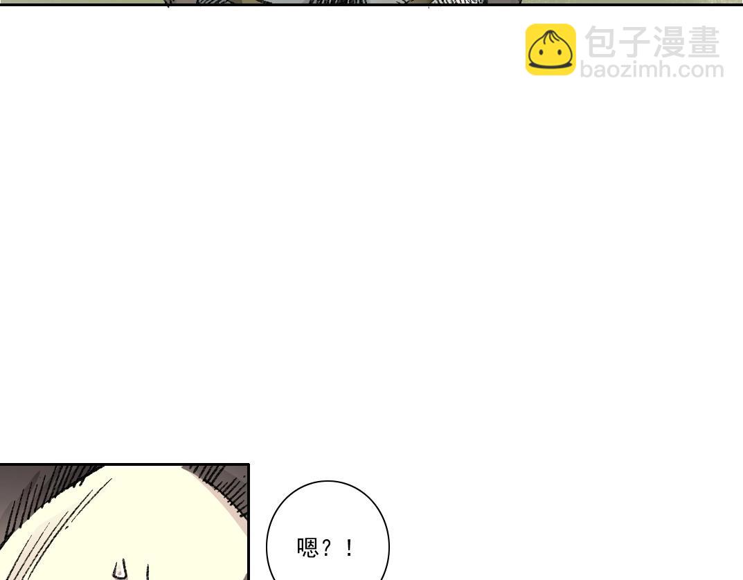 第277话16