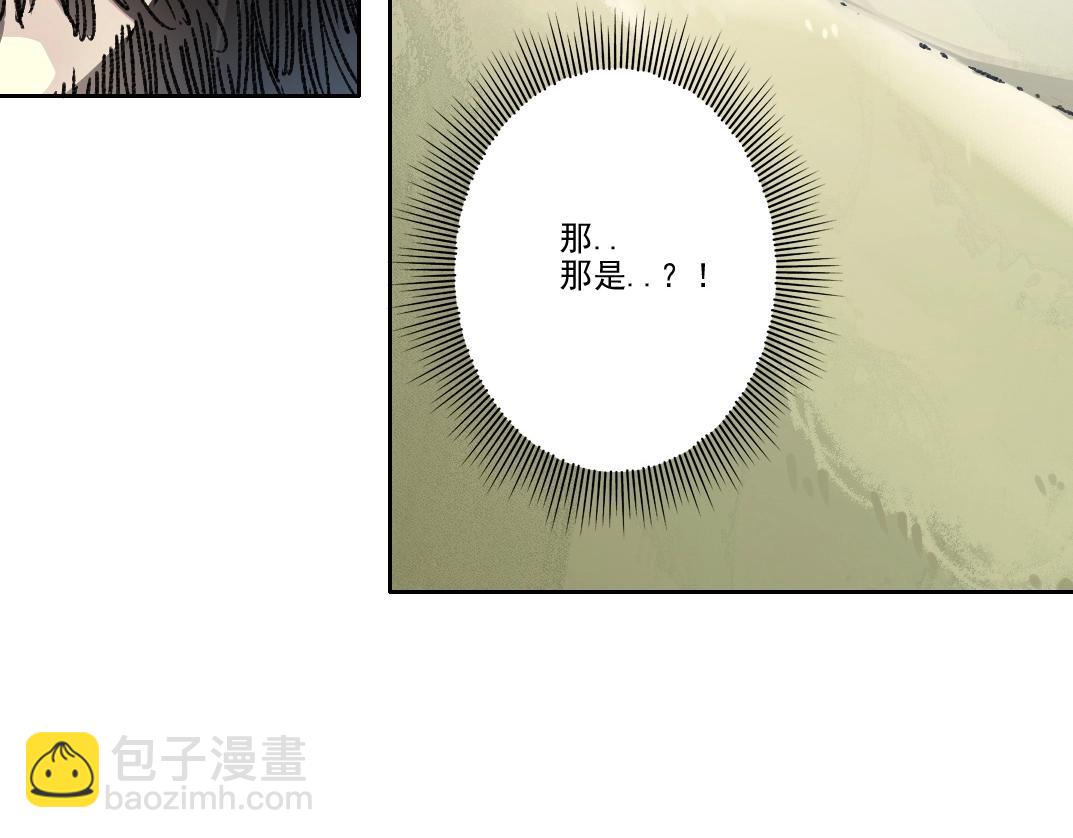 第277话18