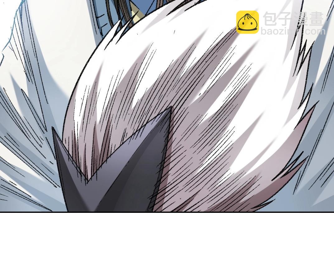 第277话21