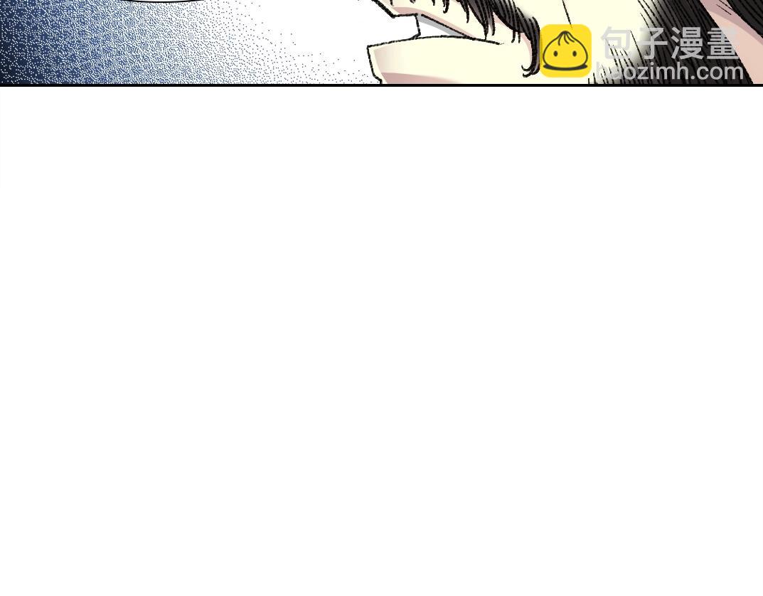第277话23